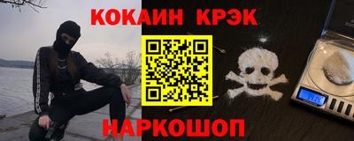 jwh Балаково