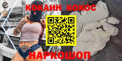 jwh Балаково