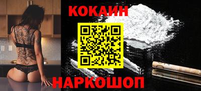 jwh Балаково