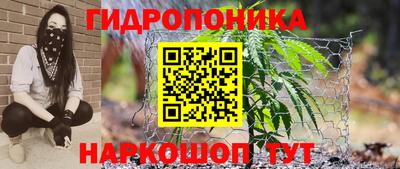 jwh Балаково