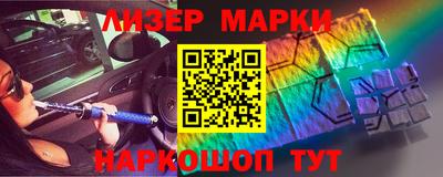 jwh Балаково