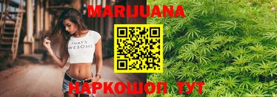 jwh Балаково