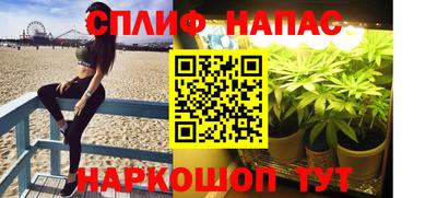 jwh Балаково