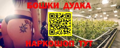 jwh Балаково