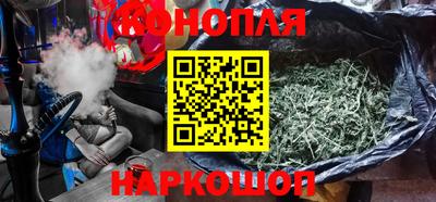 jwh Балаково