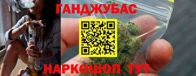 стаф Балашиха