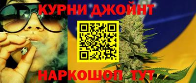 стаф Балашиха