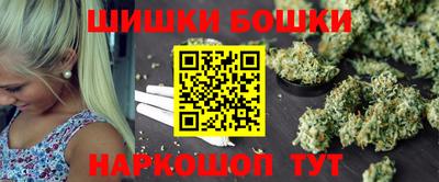 jwh Балаково