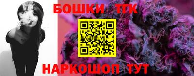 метамфетамин Владикавказ