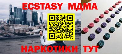 jwh Балаково