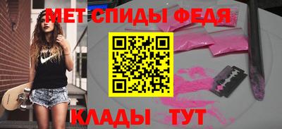 jwh Балаково