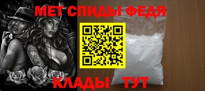 jwh Балаково