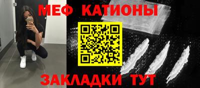 кокаин VHQ Балахна