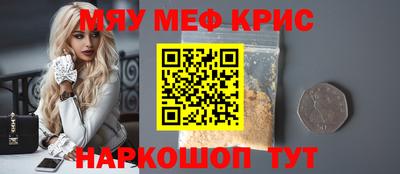 jwh Балаково