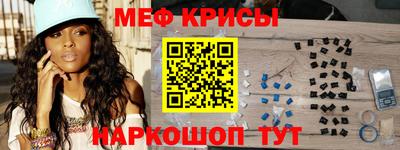 jwh Балаково