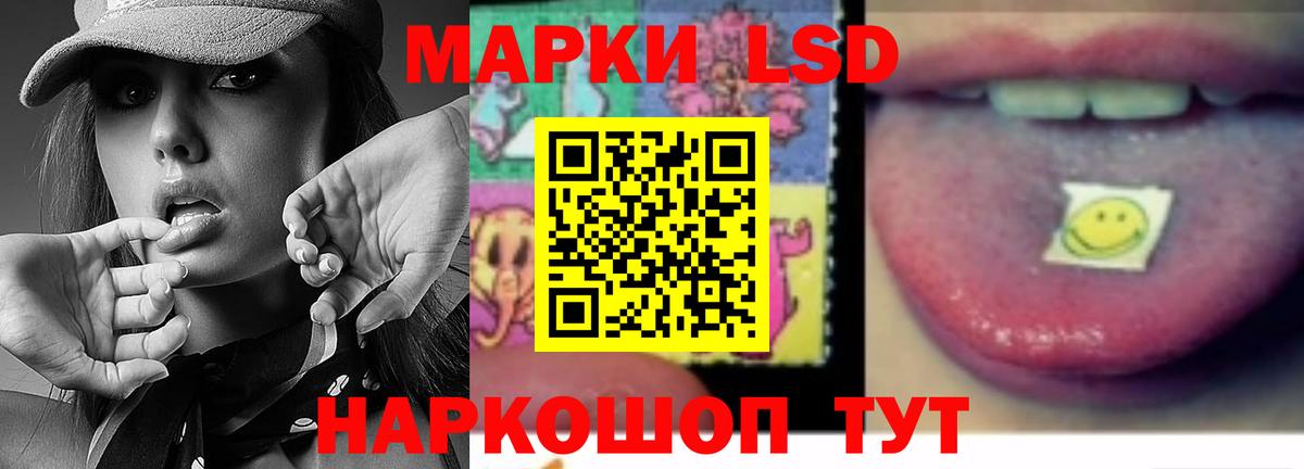 Лсд 25 экстази  Лсд 25 экстази ecstasy  LSD-25 экстази ecstasy  Вход с VPN  Дубна 