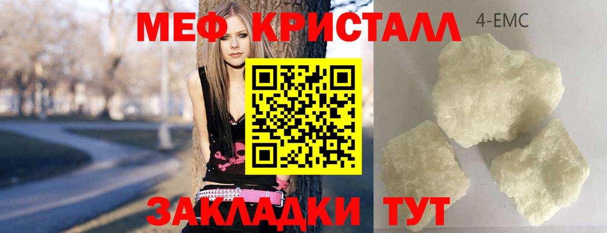 Alpha PVP Дубна
